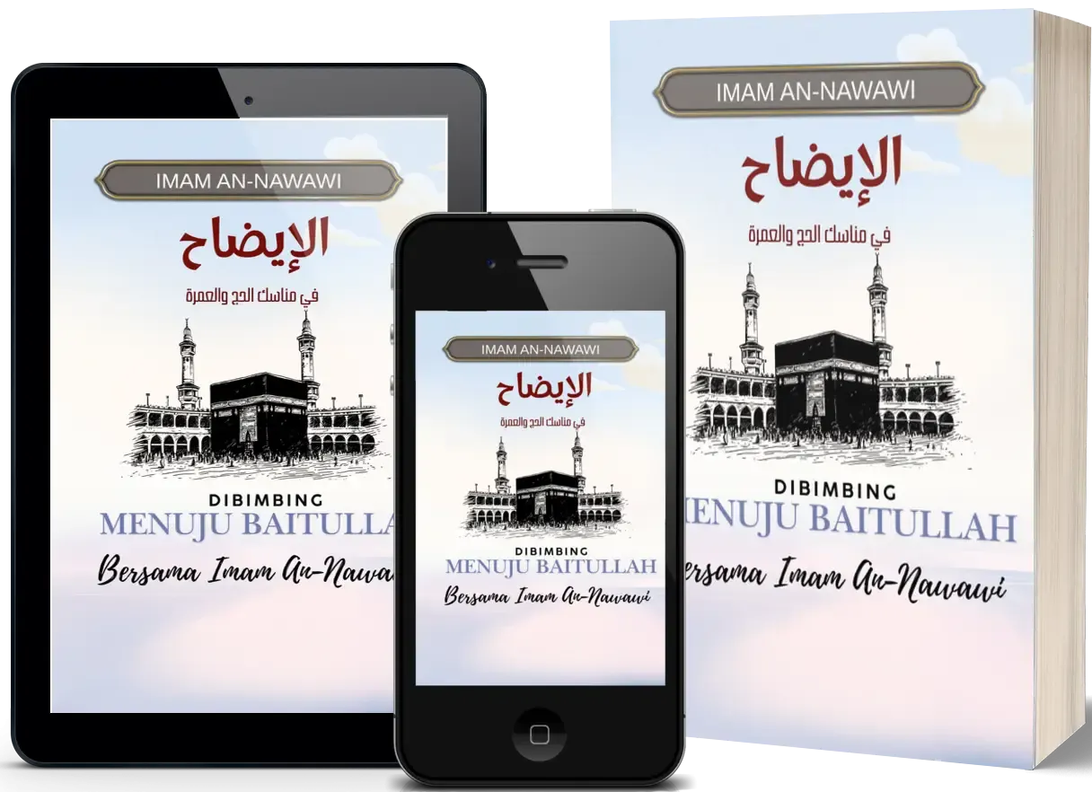 Ebook Manasik