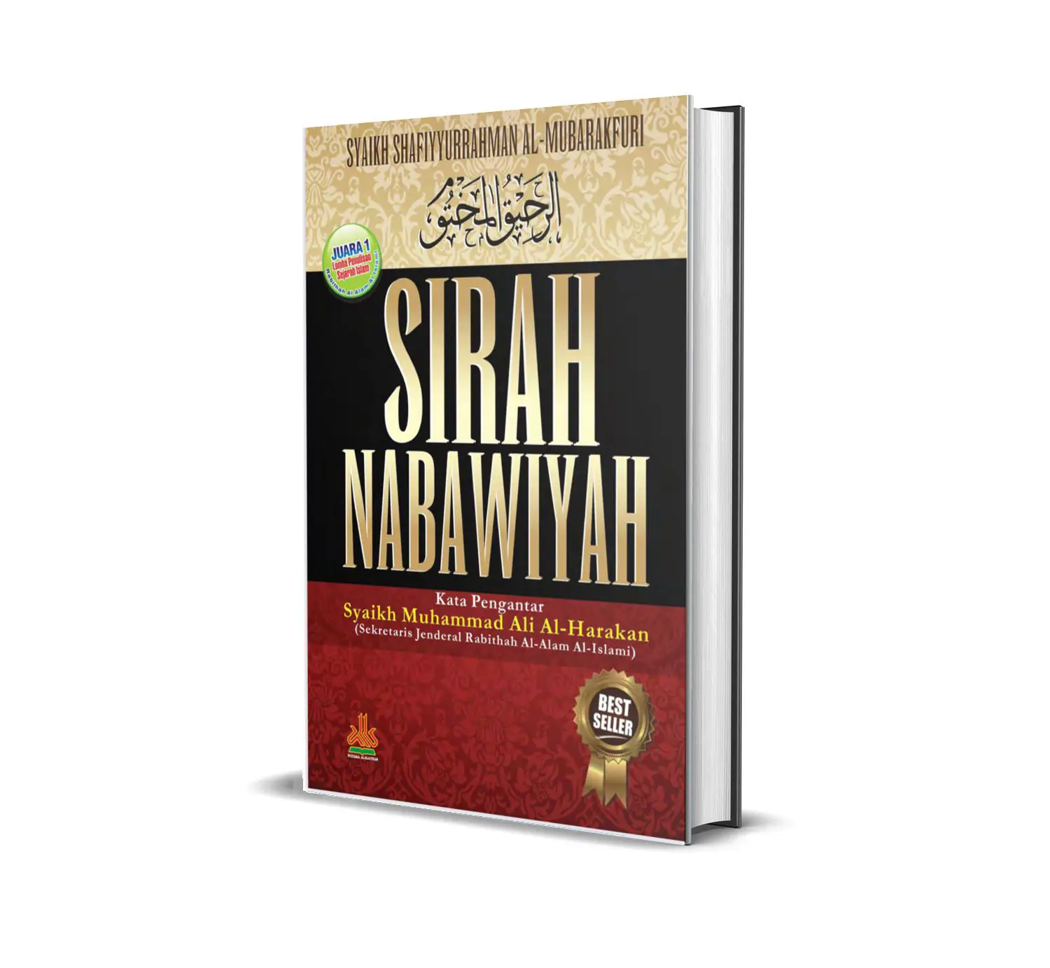Ebook Sejarah Nabi