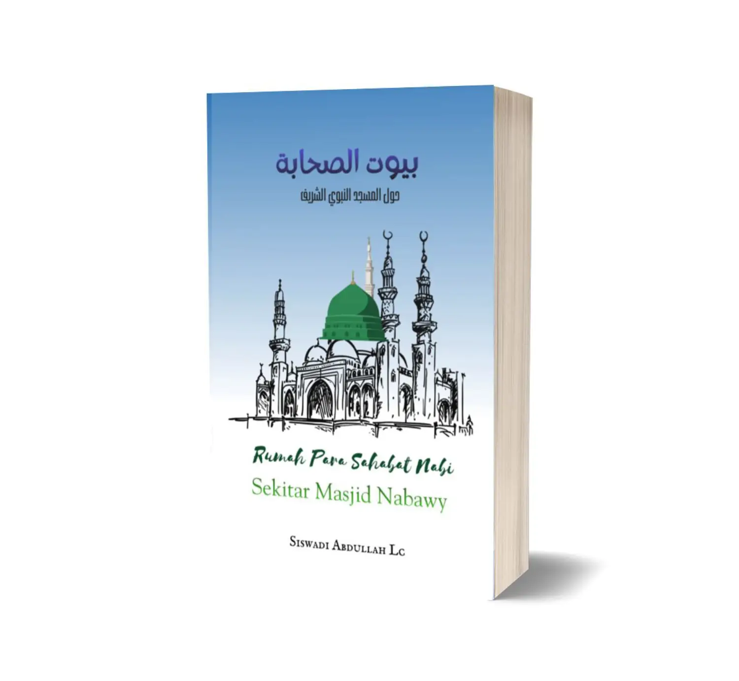 Ebook Rumah Sahabat